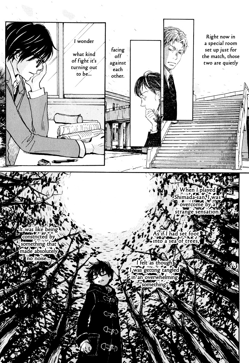 3-gatsu no Lion Chapter 30 page 8 - Chapter 30: Moonlight