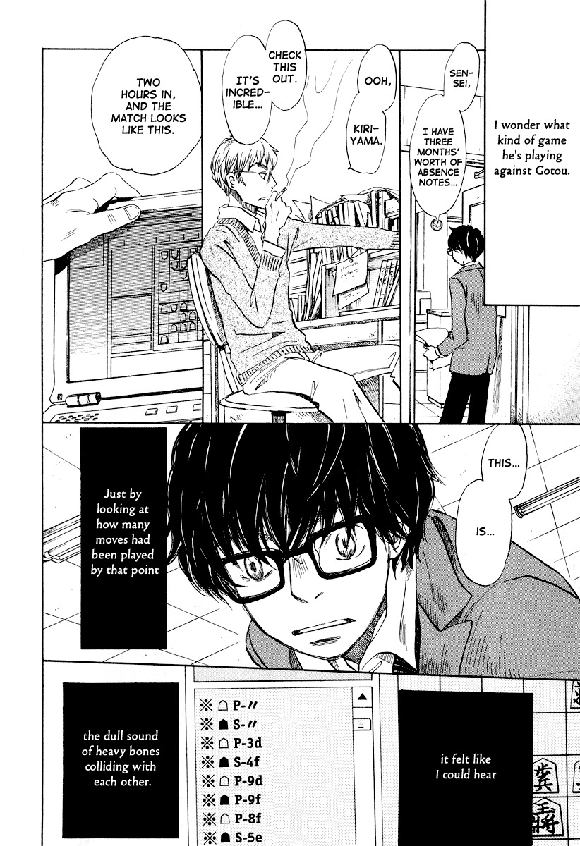 3-gatsu no Lion Chapter 30 page 9 - Chapter 30: Moonlight