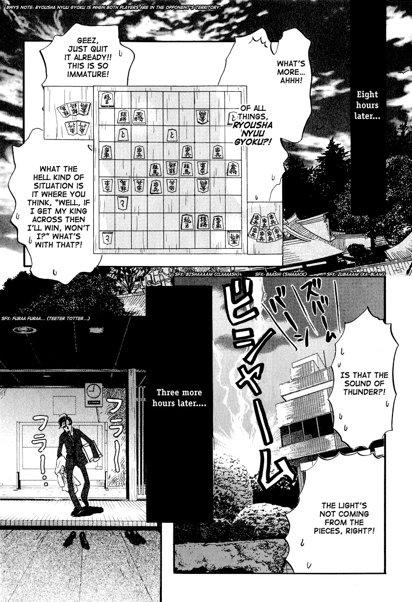 3-gatsu no Lion Chapter 31 page 10 - Chapter 31: Conviction