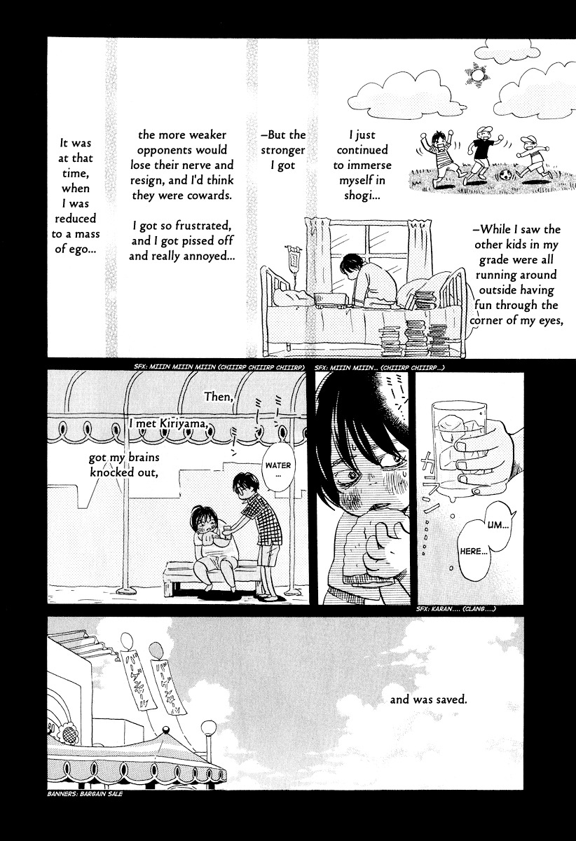 3-gatsu no Lion Chapter 31 page 13 - Chapter 31: Conviction