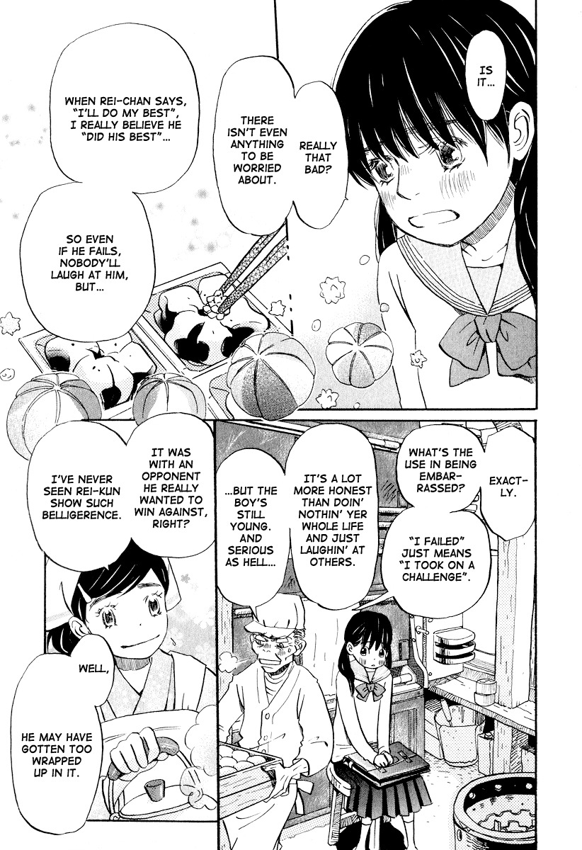 3-gatsu no Lion Chapter 31 page 4 - Chapter 31: Conviction