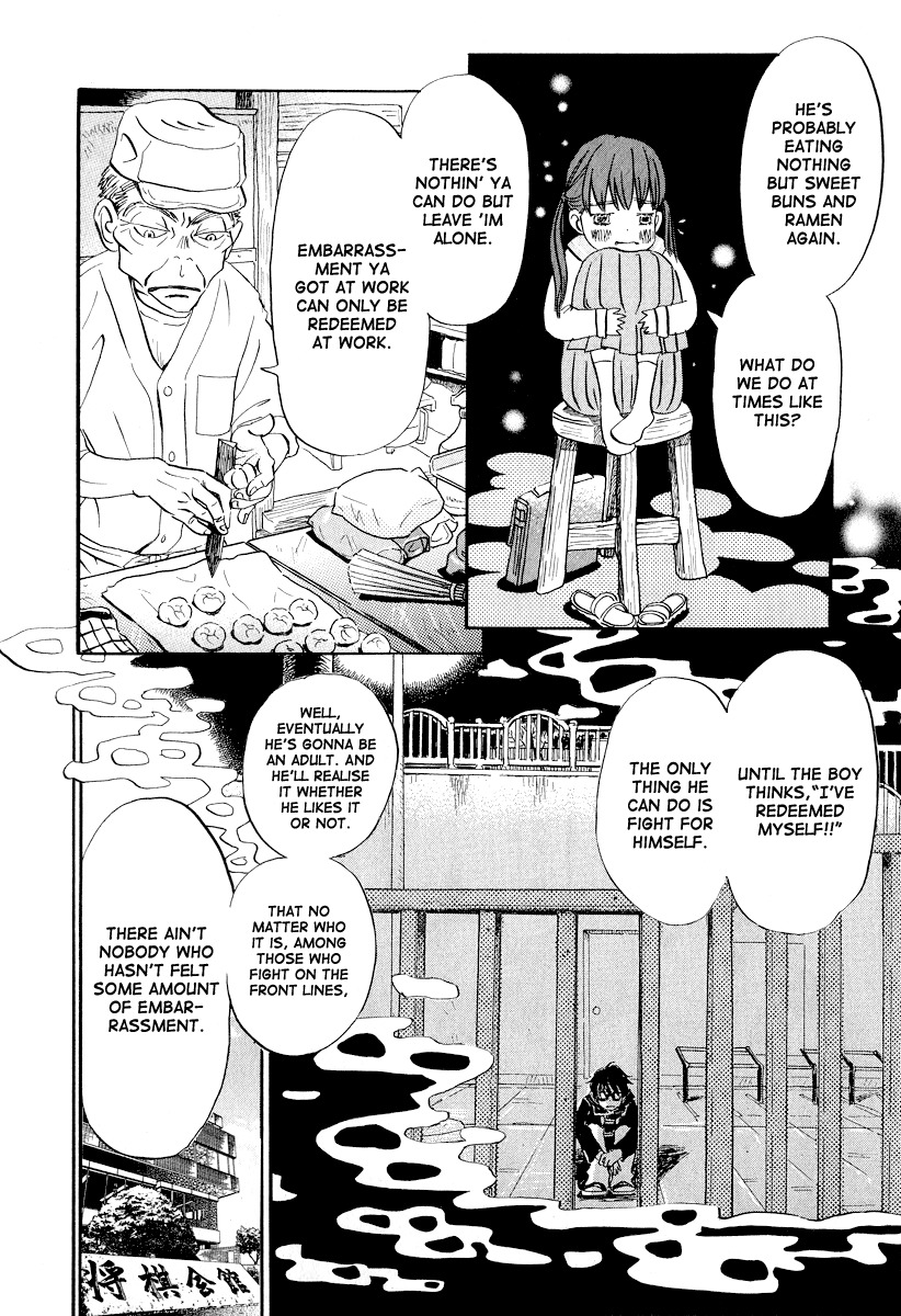 3-gatsu no Lion Chapter 31 page 5 - Chapter 31: Conviction