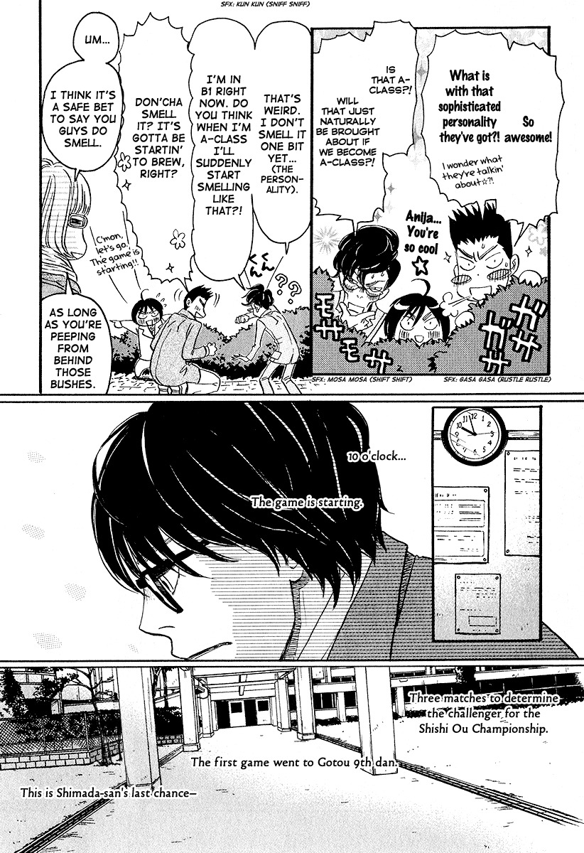 3-gatsu no Lion Chapter 31 page 7 - Chapter 31: Conviction