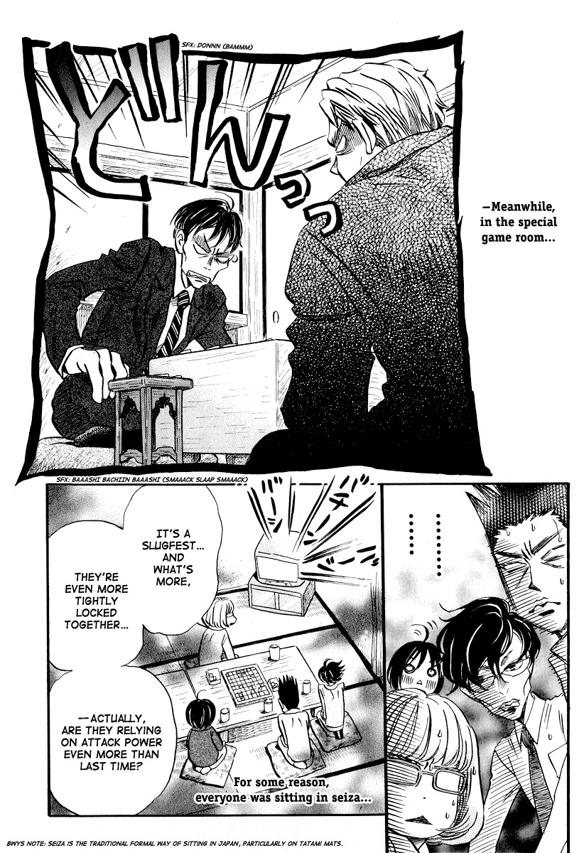 3-gatsu no Lion Chapter 31 page 9 - Chapter 31: Conviction
