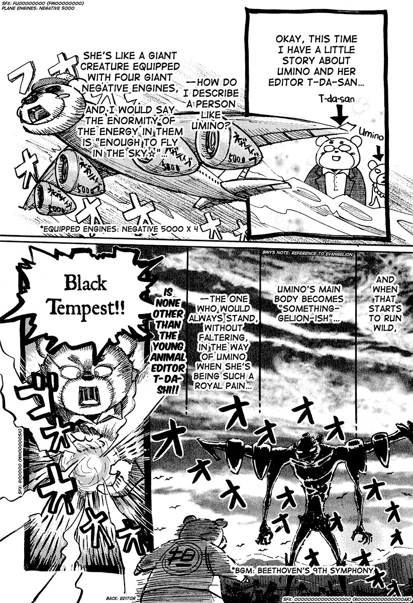 3-gatsu no Lion Chapter 32.5 page 3 - Chapter 32.5: Omake