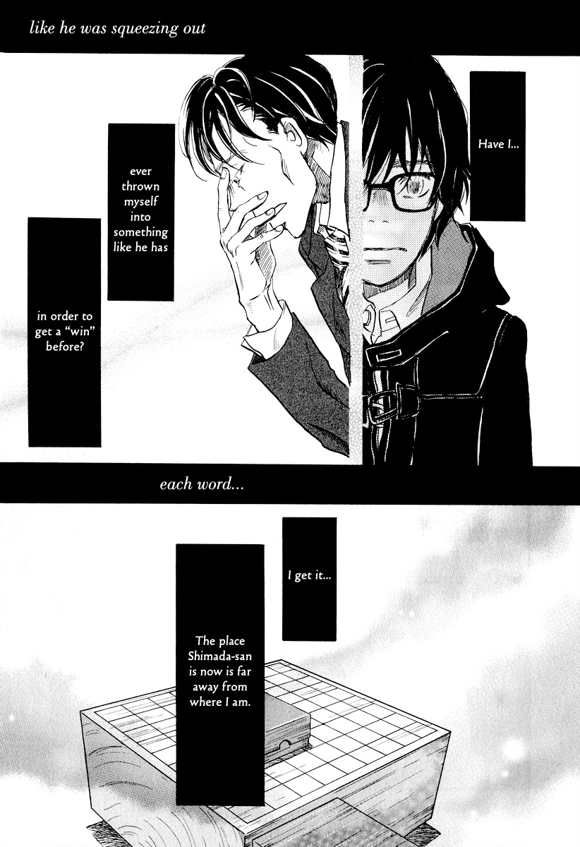 3-gatsu no Lion Chapter 32 page 14 - Chapter 32: Run Through the Night