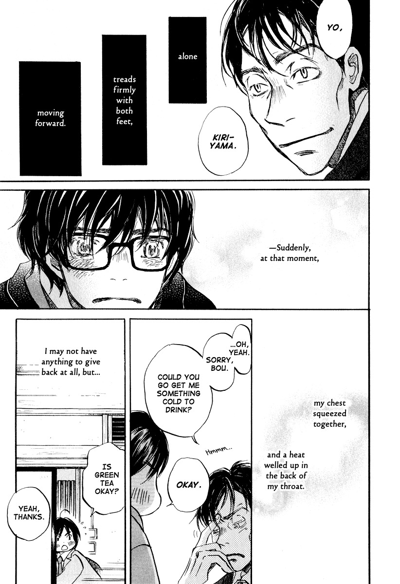 3-gatsu no Lion Chapter 32 page 16 - Chapter 32: Run Through the Night