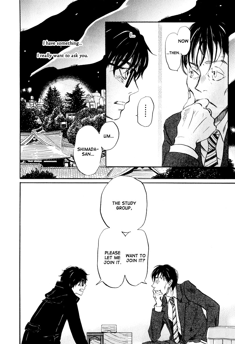 3-gatsu no Lion Chapter 32 page 17 - Chapter 32: Run Through the Night