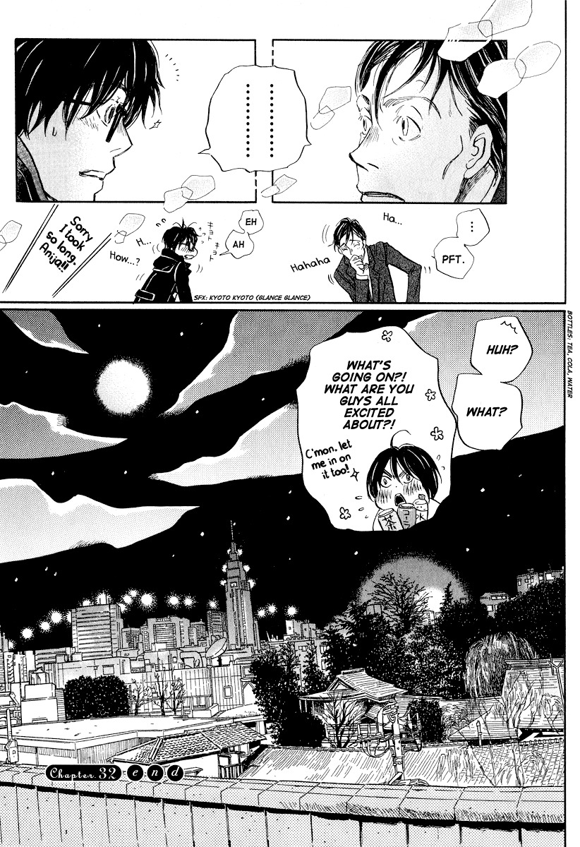 3-gatsu no Lion Chapter 32 page 18 - Chapter 32: Run Through the Night