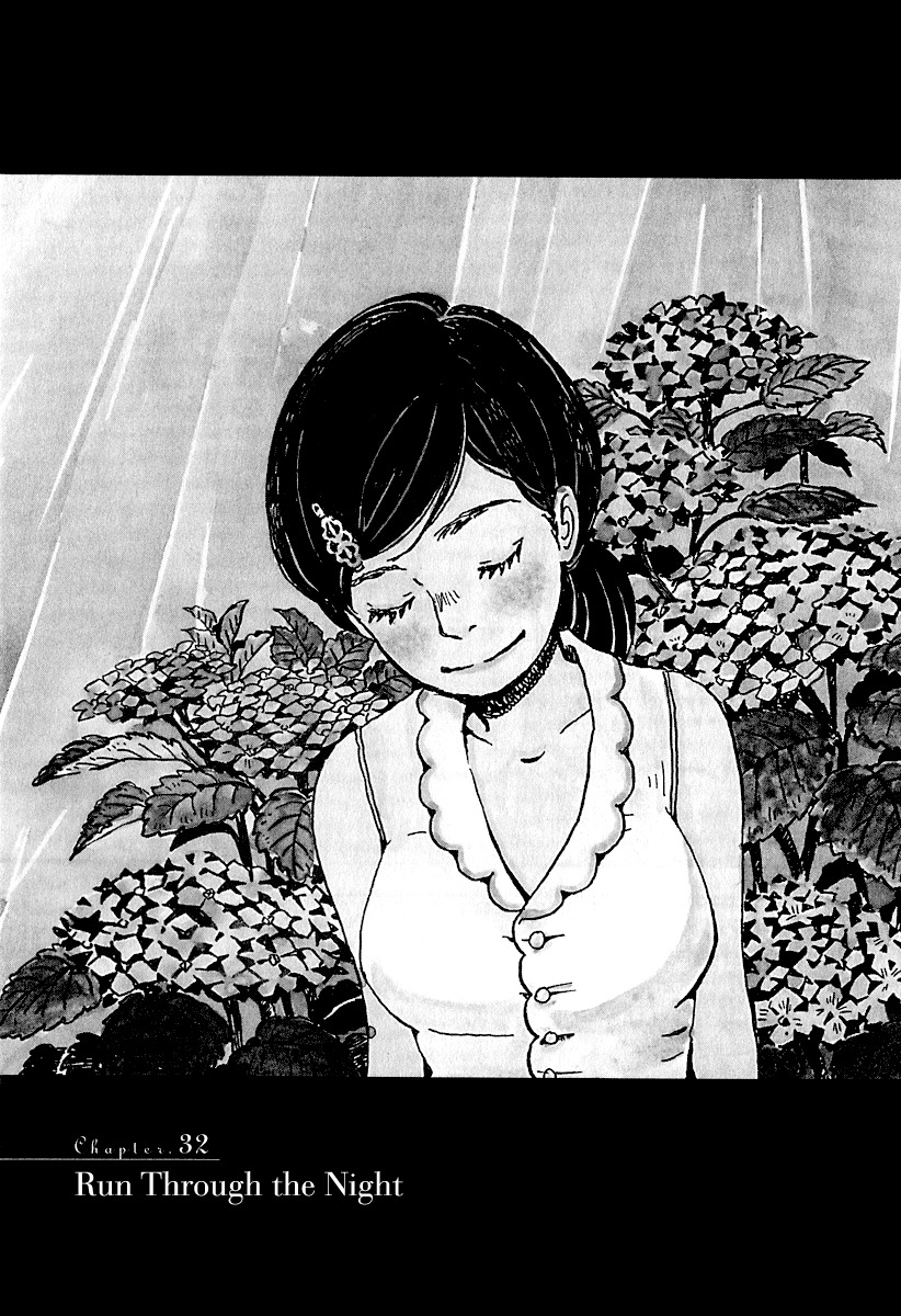 3-gatsu no Lion Chapter 32 page 2 - Chapter 32: Run Through the Night