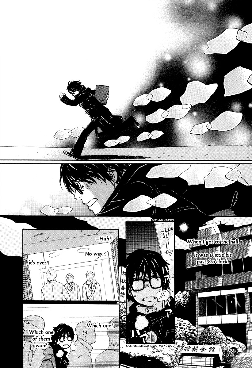 3-gatsu no Lion Chapter 32 page 9 - Chapter 32: Run Through the Night