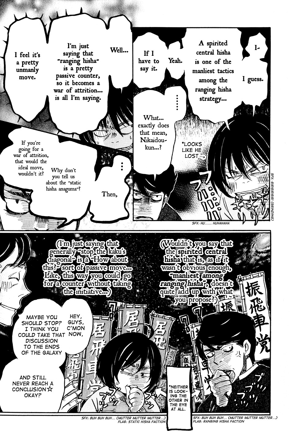 3-gatsu no Lion Chapter 33 page 16 - Chapter 33: Partway Down the Hill