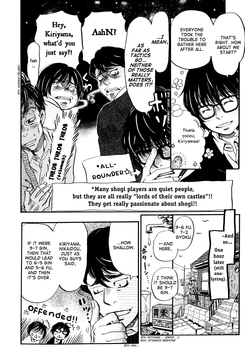 3-gatsu no Lion Chapter 33 page 17 - Chapter 33: Partway Down the Hill