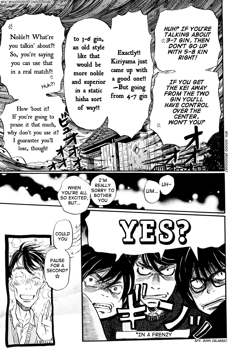 3-gatsu no Lion Chapter 33 page 18 - Chapter 33: Partway Down the Hill