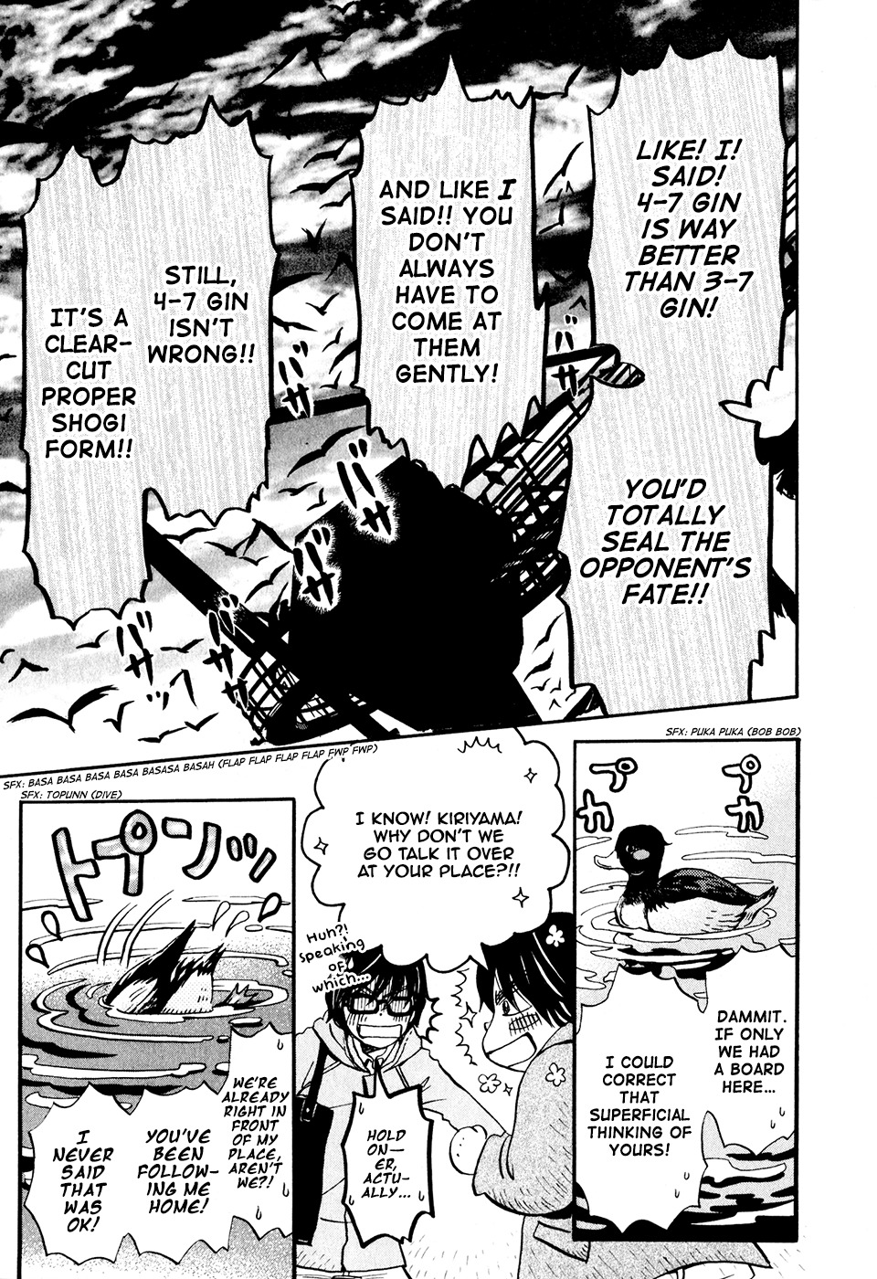 3-gatsu no Lion Chapter 33 page 20 - Chapter 33: Partway Down the Hill