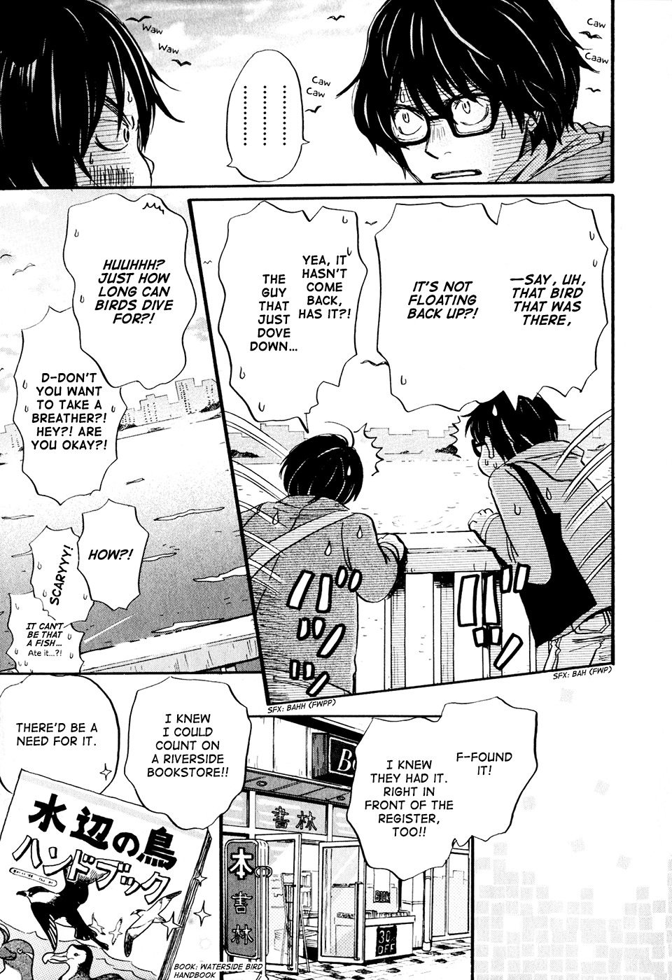 3-gatsu no Lion Chapter 33 page 22 - Chapter 33: Partway Down the Hill