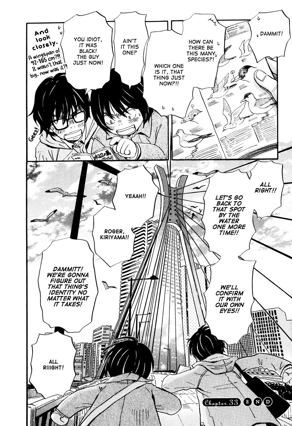 3-gatsu no Lion Chapter 33 page 23 - Chapter 33: Partway Down the Hill