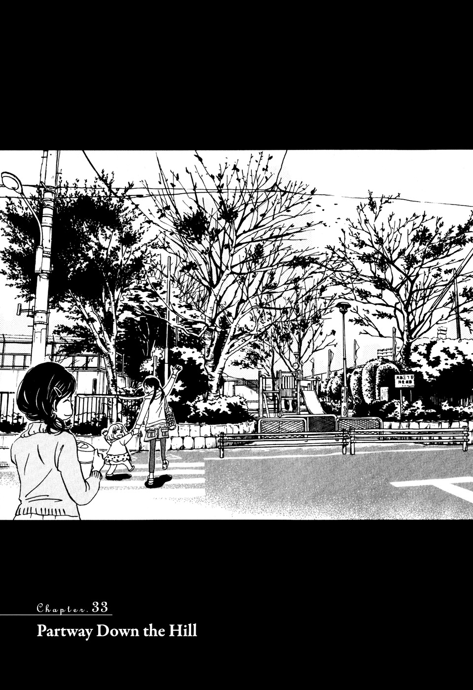 3-gatsu no Lion Chapter 33 page 8 - Chapter 33: Partway Down the Hill