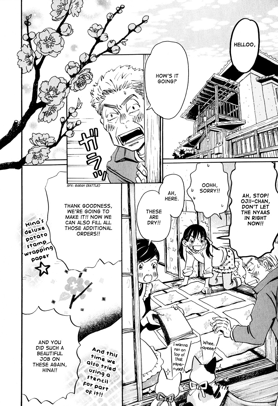 3-gatsu no Lion Chapter 33 page 9 - Chapter 33: Partway Down the Hill