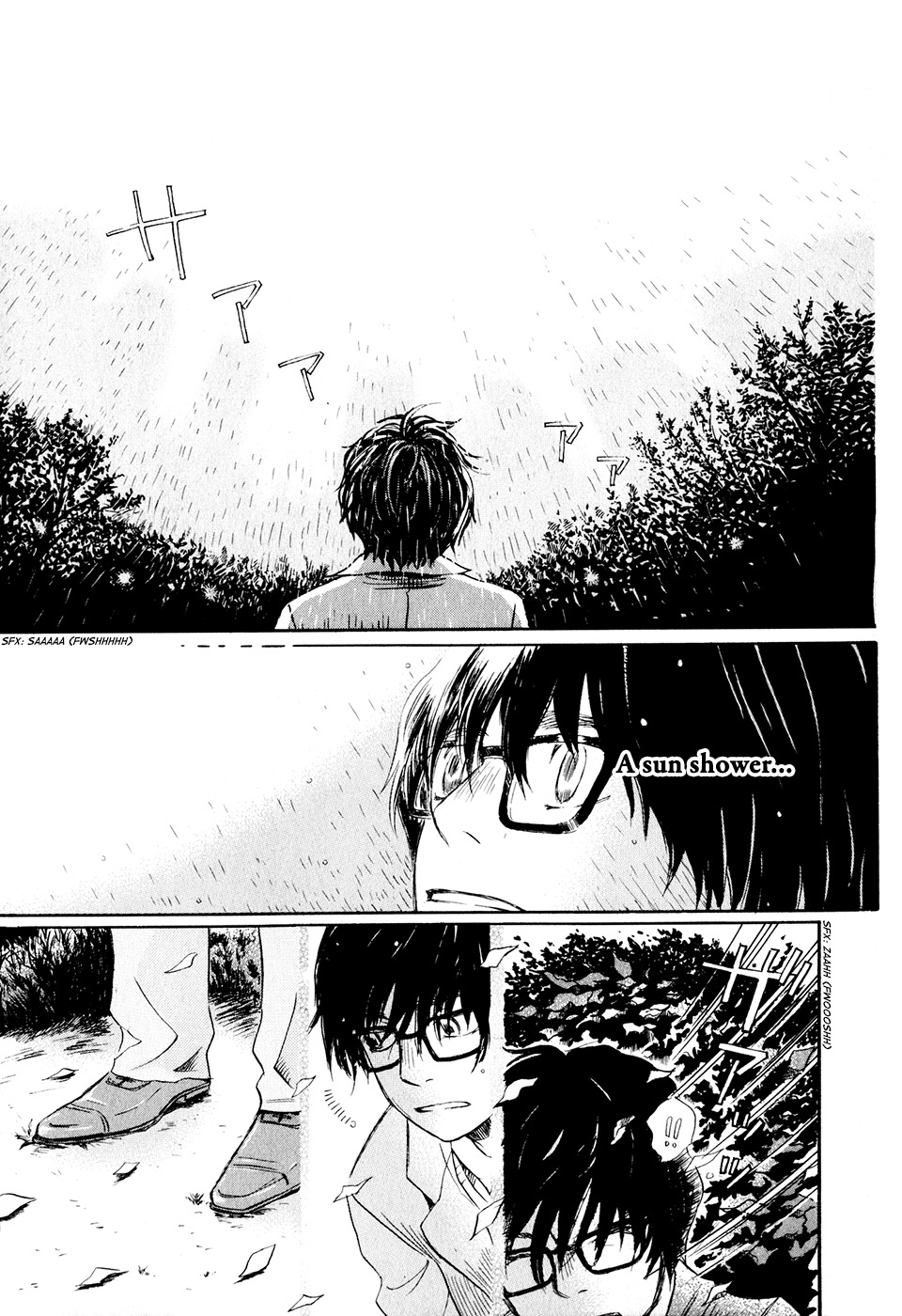 3-gatsu no Lion Chapter 34 page 12 - Chapter 34: Silver Thread