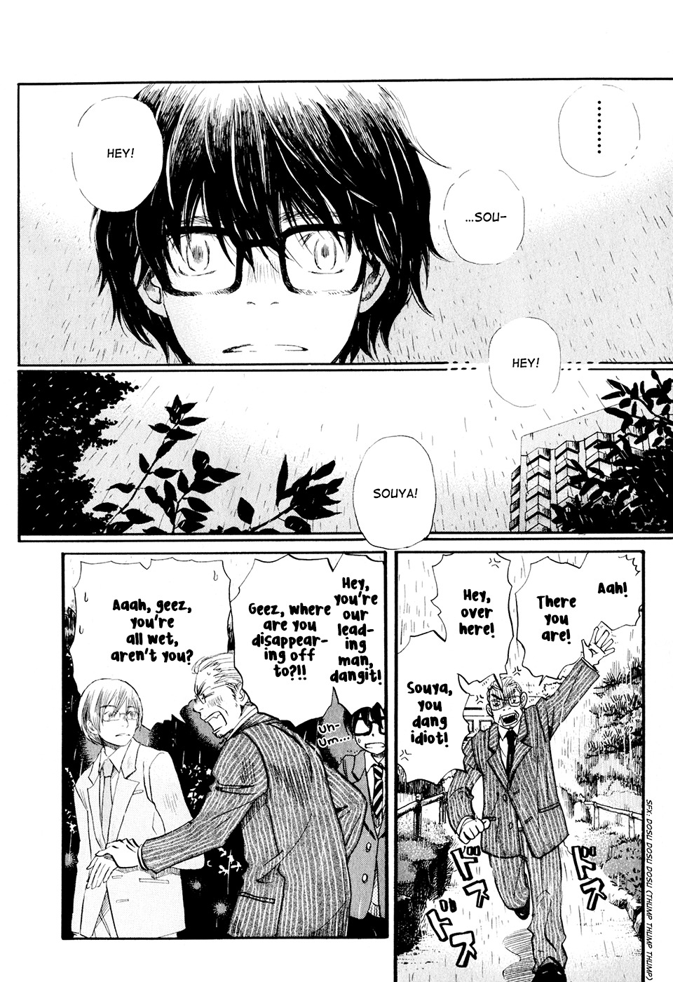 3-gatsu no Lion Chapter 34 page 14 - Chapter 34: Silver Thread
