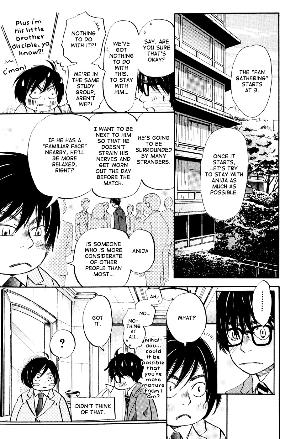 3-gatsu no Lion Chapter 34 page 4 - Chapter 34: Silver Thread