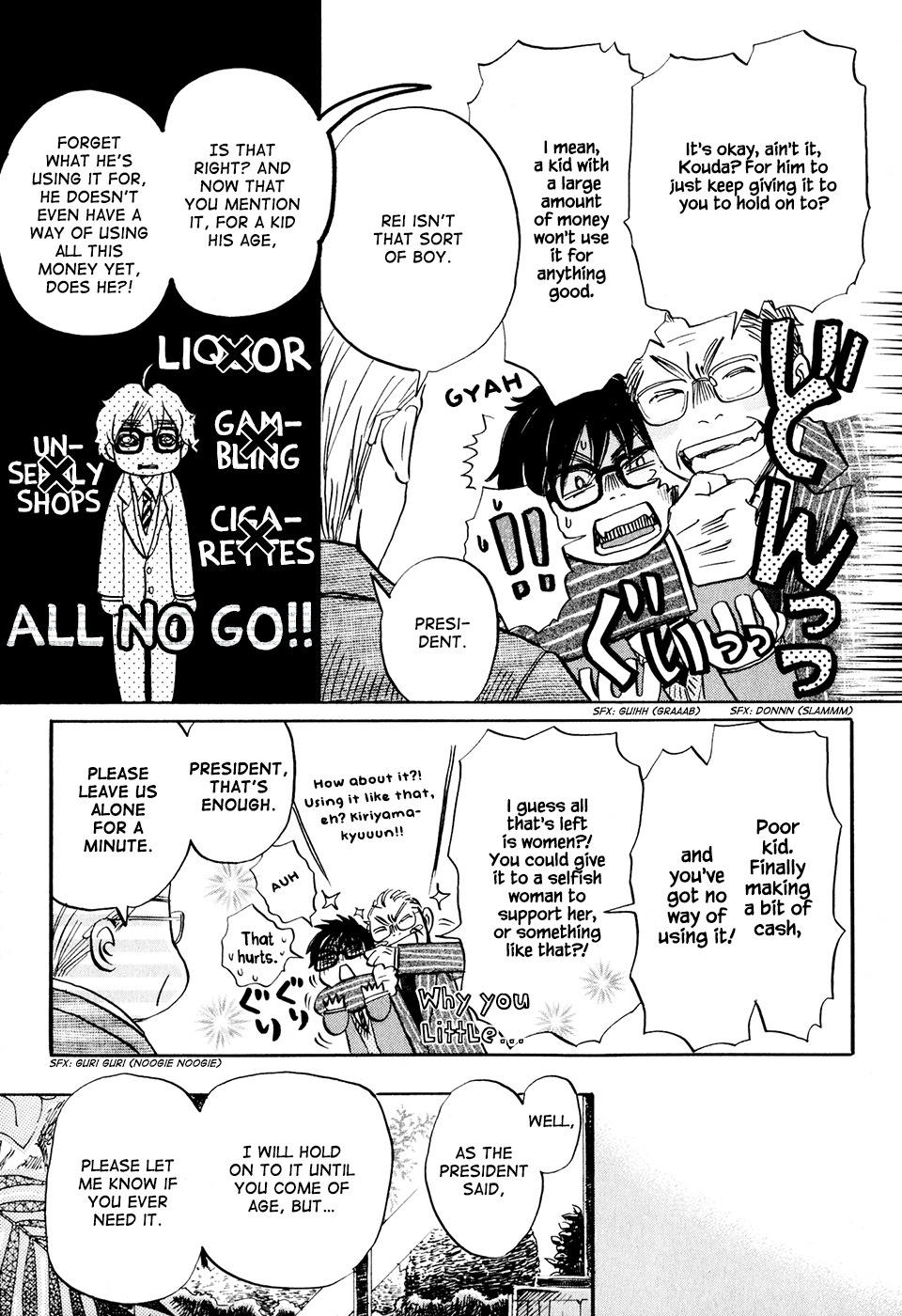 3-gatsu no Lion Chapter 34 page 8 - Chapter 34: Silver Thread