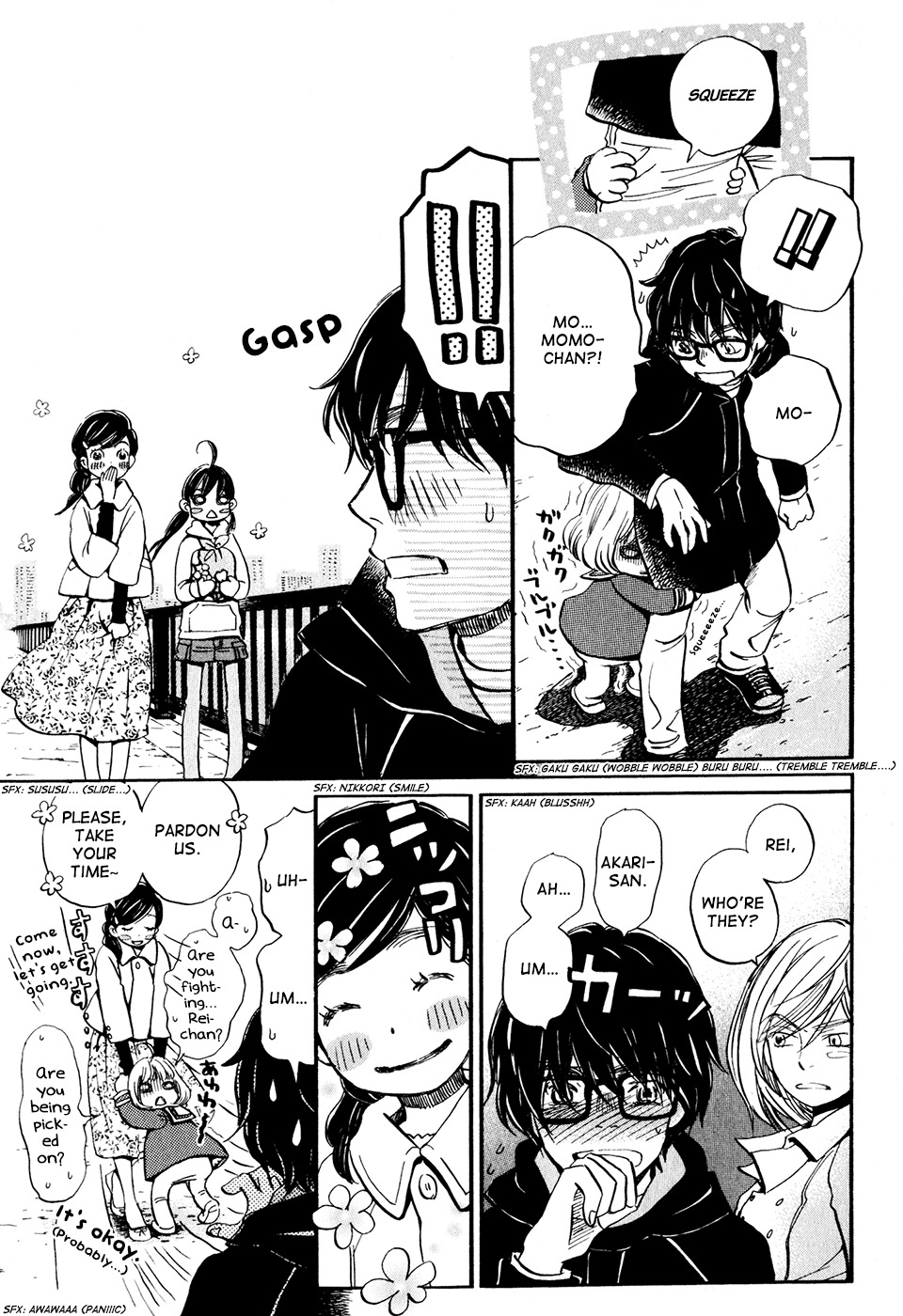 3-gatsu no Lion Chapter 35 page 10 - Chapter 35: Water's Surface