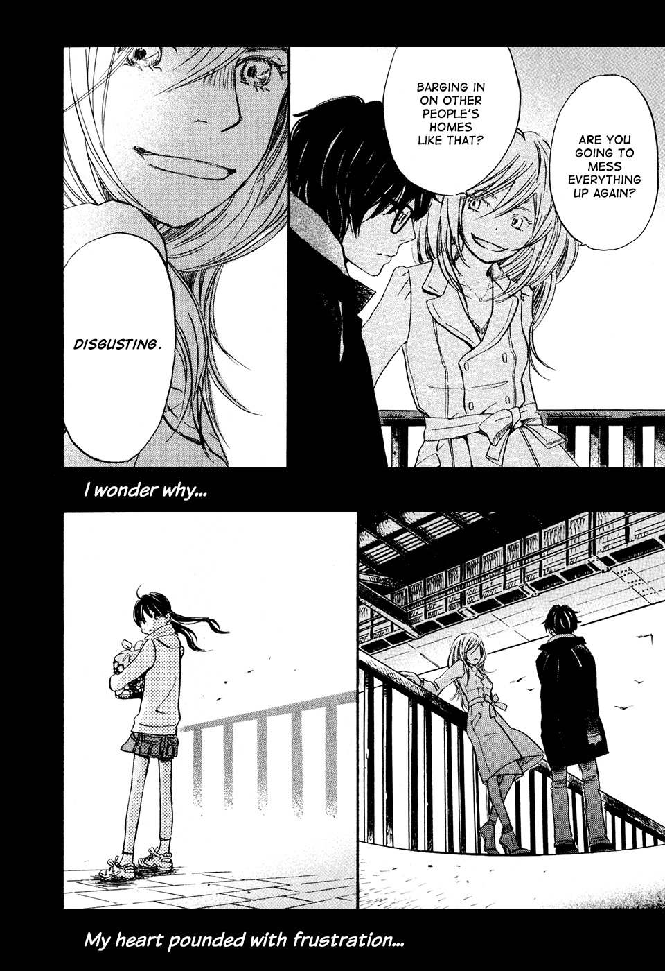 3-gatsu no Lion Chapter 35 page 13 - Chapter 35: Water's Surface