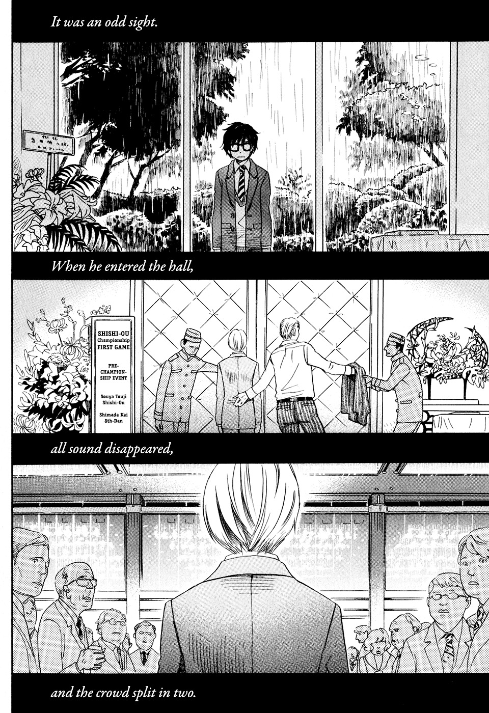 3-gatsu no Lion Chapter 35 page 3 - Chapter 35: Water's Surface