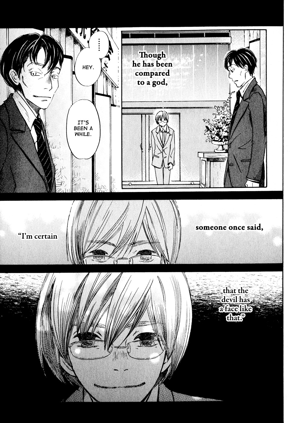 3-gatsu no Lion Chapter 35 page 6 - Chapter 35: Water's Surface
