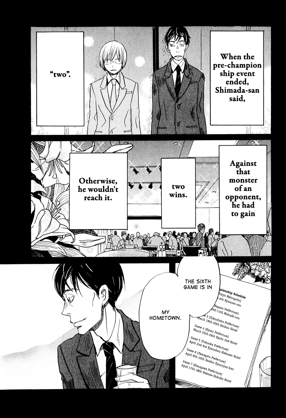 3-gatsu no Lion Chapter 35 page 7 - Chapter 35: Water's Surface