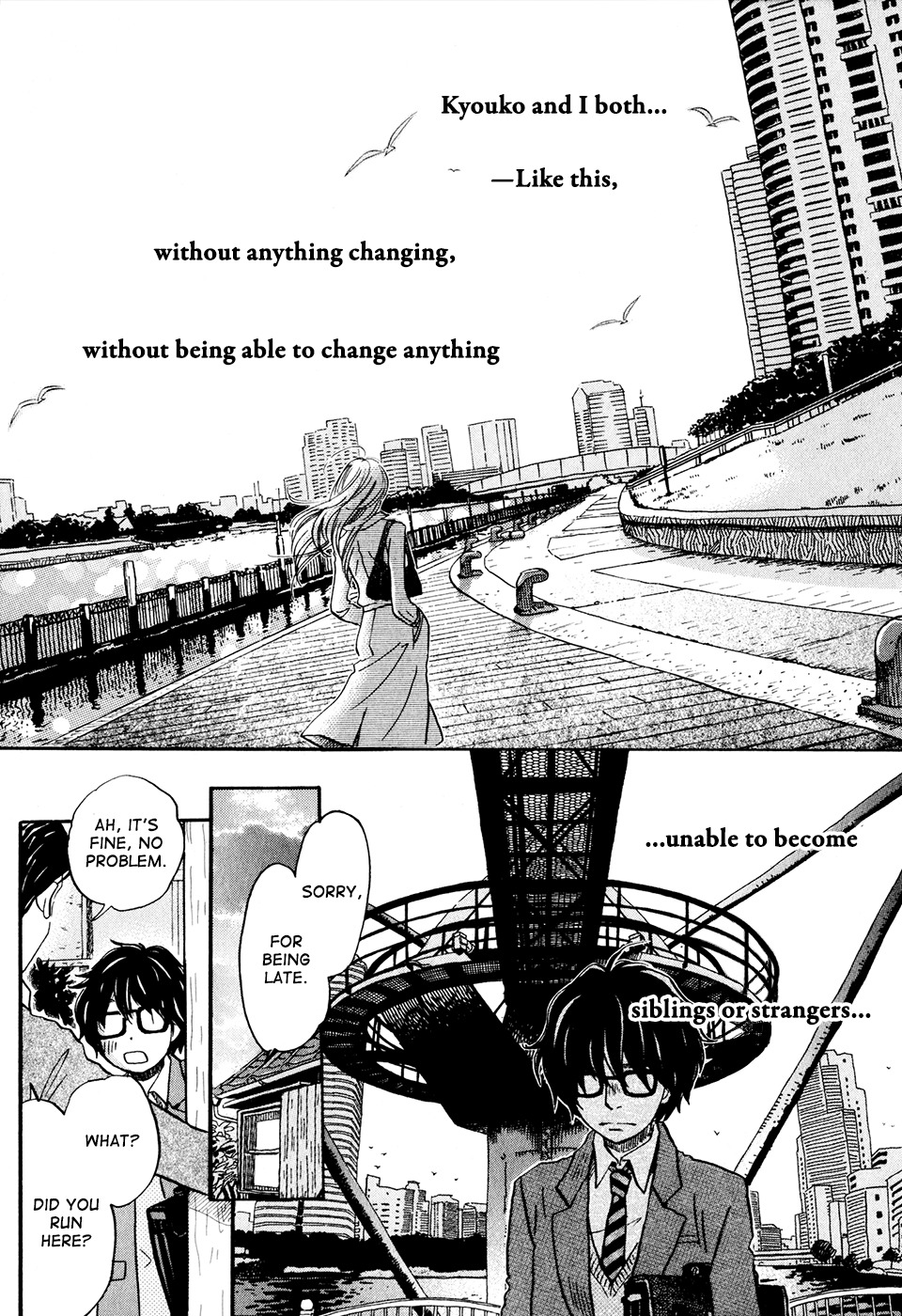 3-gatsu no Lion Chapter 36 page 14 - Chapter 36: Bottom of a Blue Night