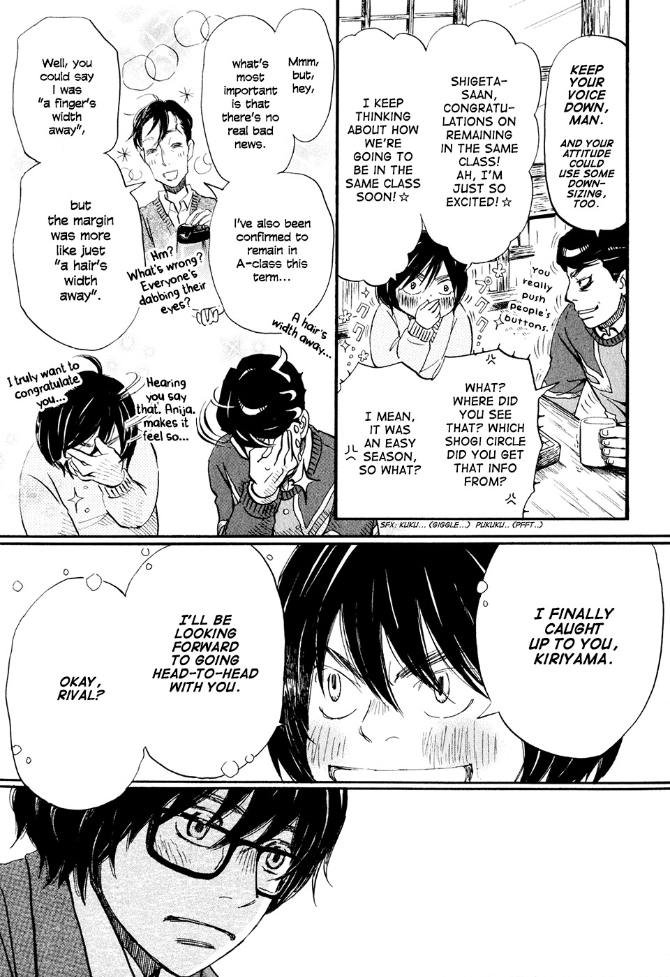 3-gatsu no Lion Chapter 36 page 16 - Chapter 36: Bottom of a Blue Night