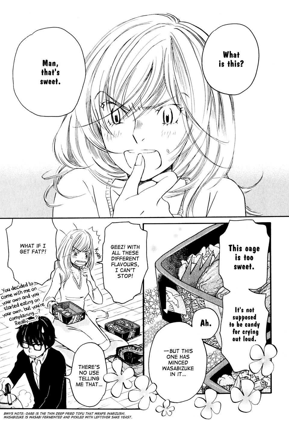 3-gatsu no Lion Chapter 36 page 4 - Chapter 36: Bottom of a Blue Night