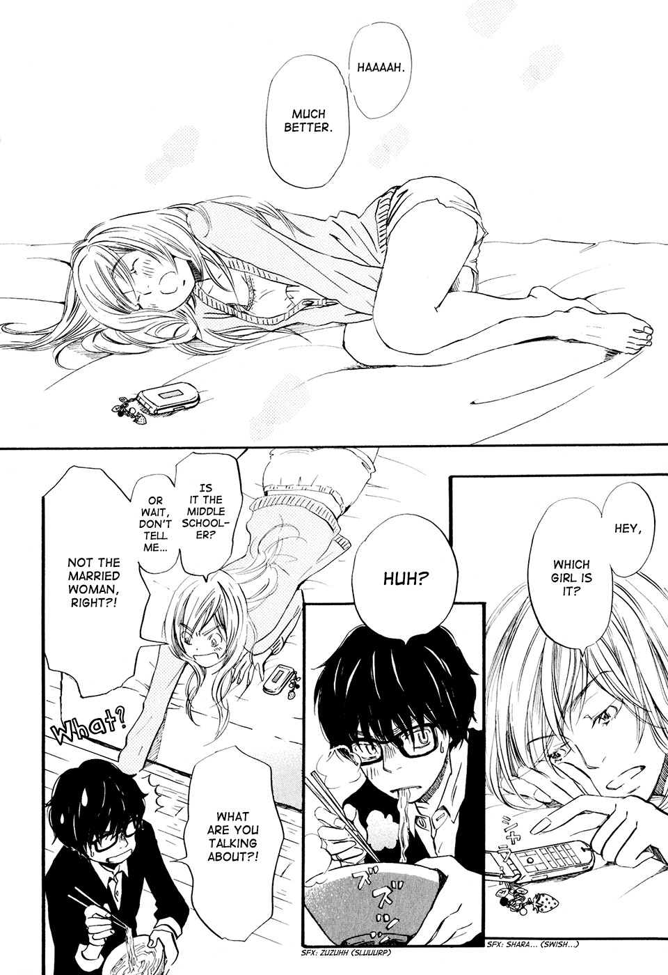 3-gatsu no Lion Chapter 36 page 7 - Chapter 36: Bottom of a Blue Night