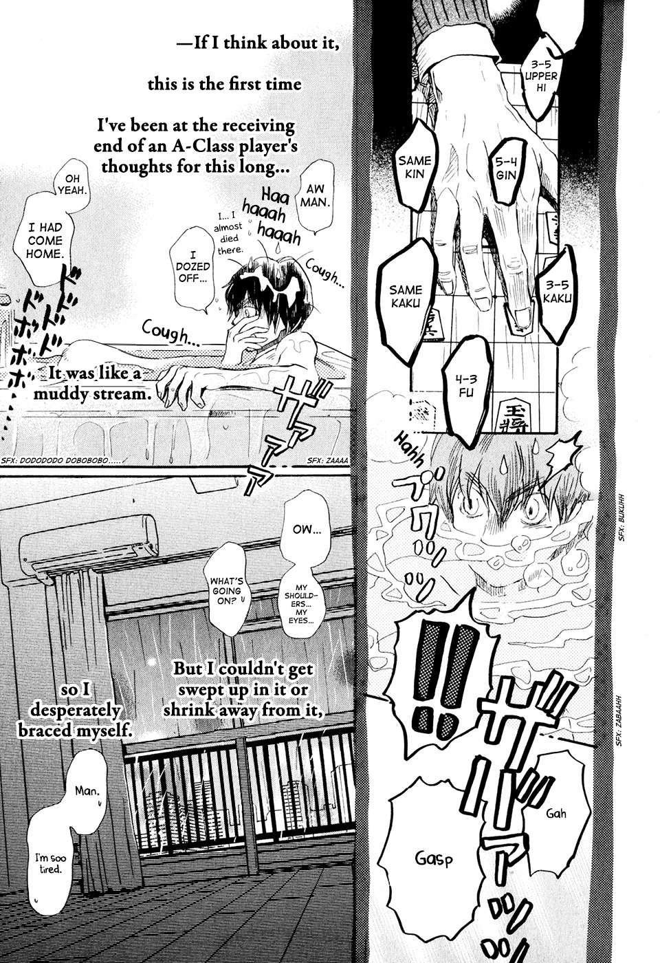 3-gatsu no Lion Chapter 37 page 14 - Chapter 37: Torrent