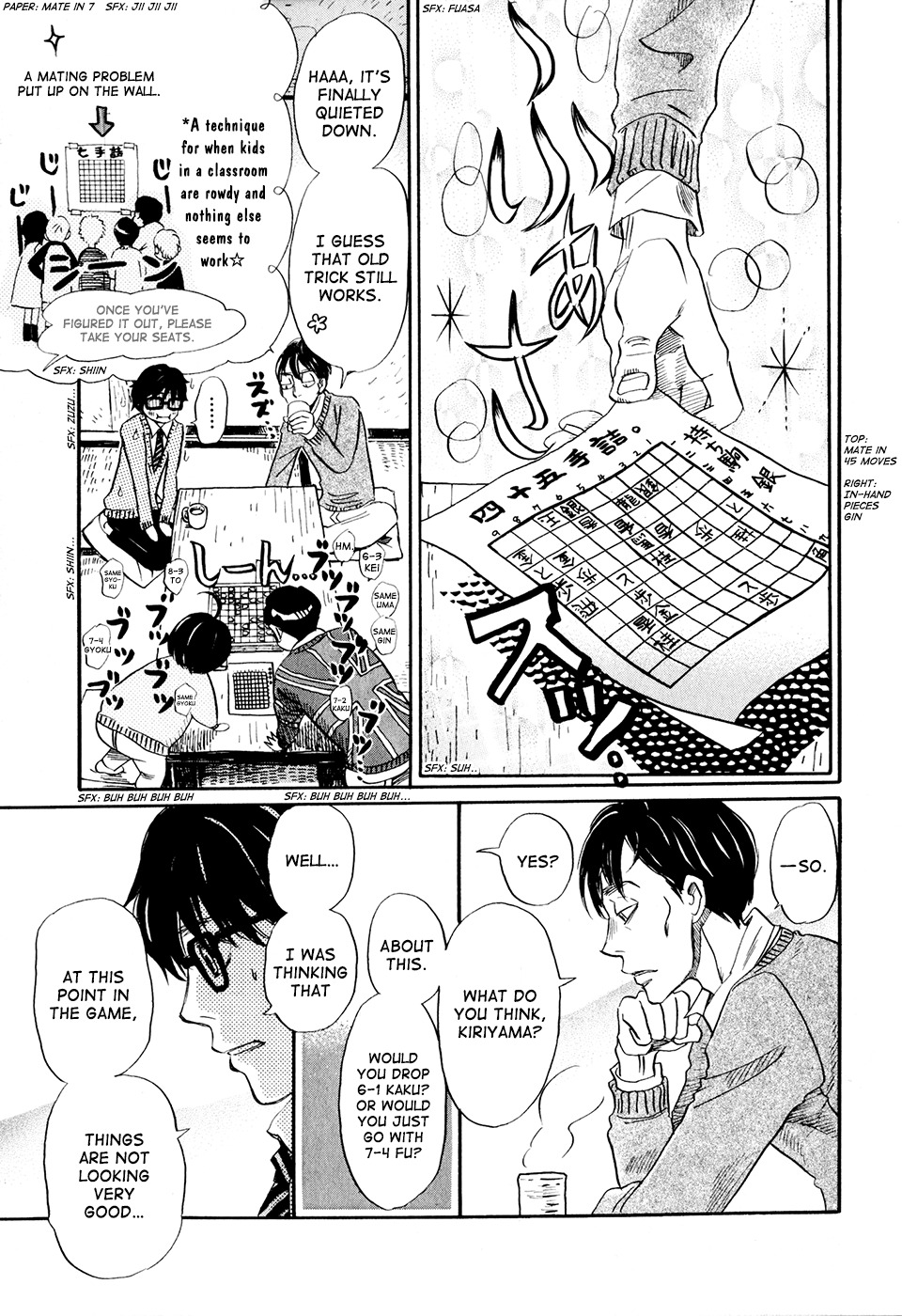 3-gatsu no Lion Chapter 37 page 6 - Chapter 37: Torrent