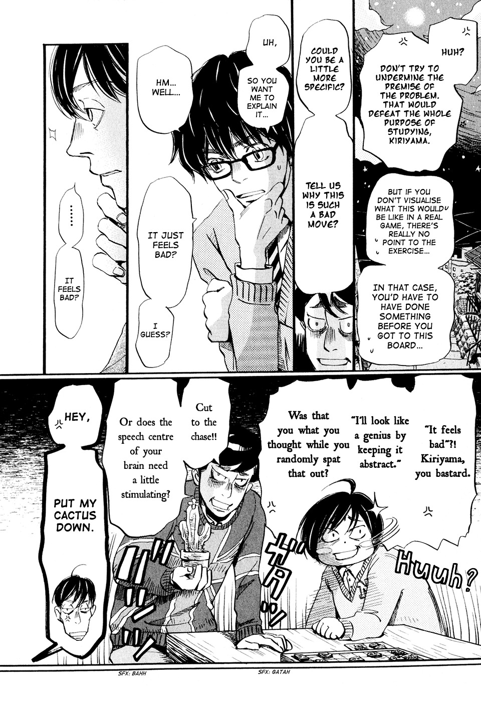 3-gatsu no Lion Chapter 37 page 7 - Chapter 37: Torrent