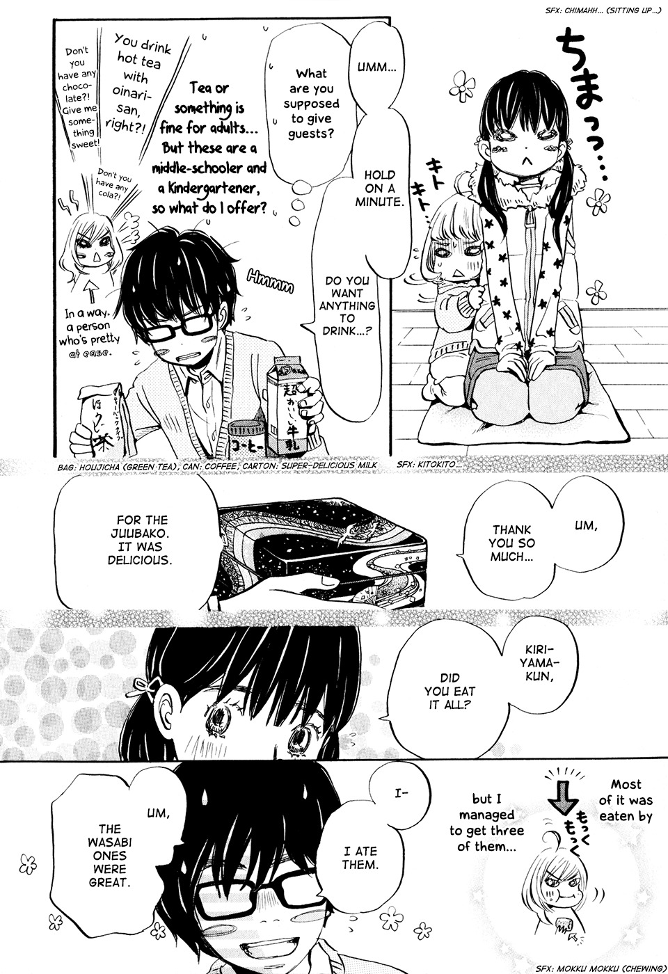 3-gatsu no Lion Chapter 38 page 11 - Chapter 38: Passing Time