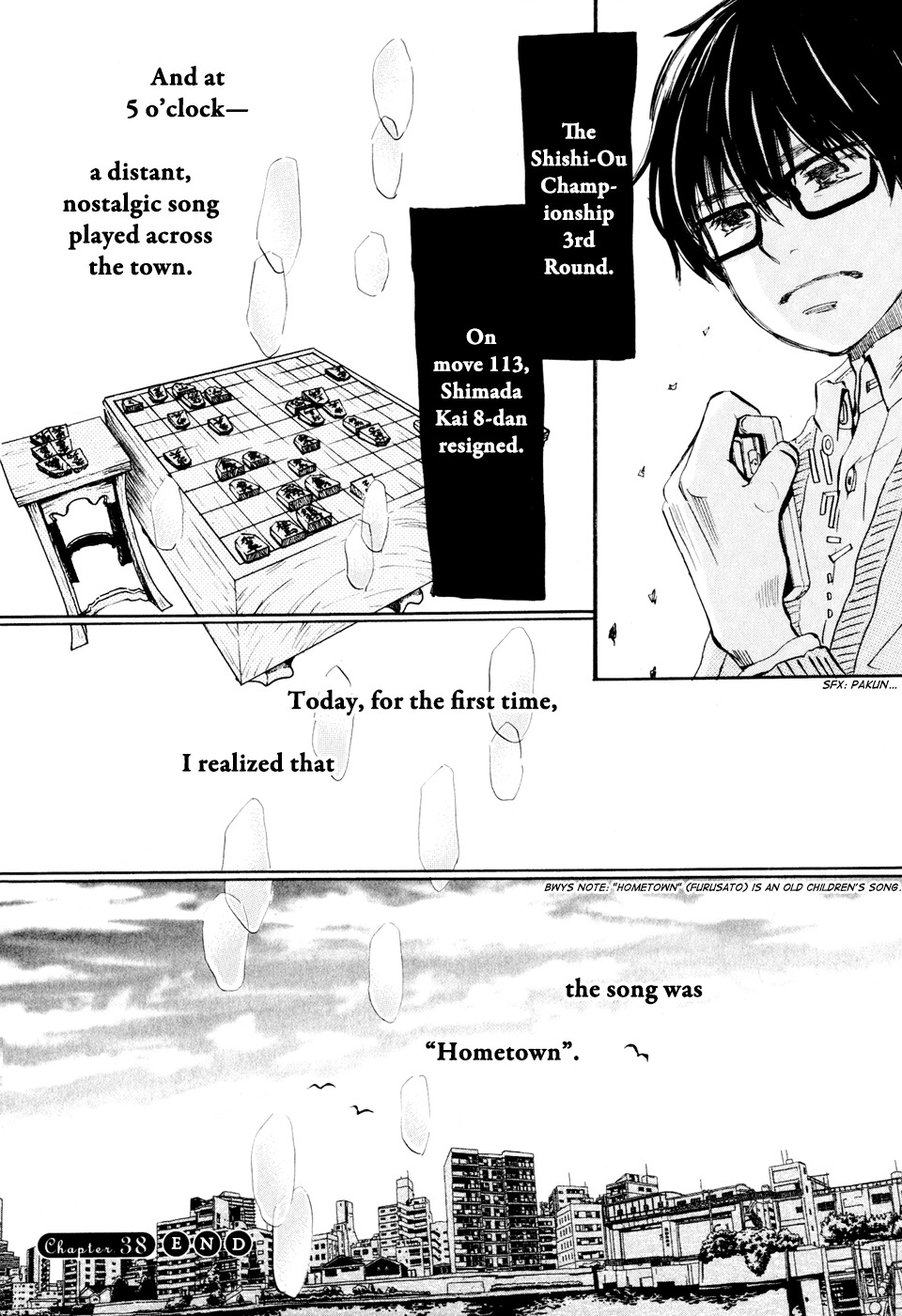 3-gatsu no Lion Chapter 38 page 17 - Chapter 38: Passing Time