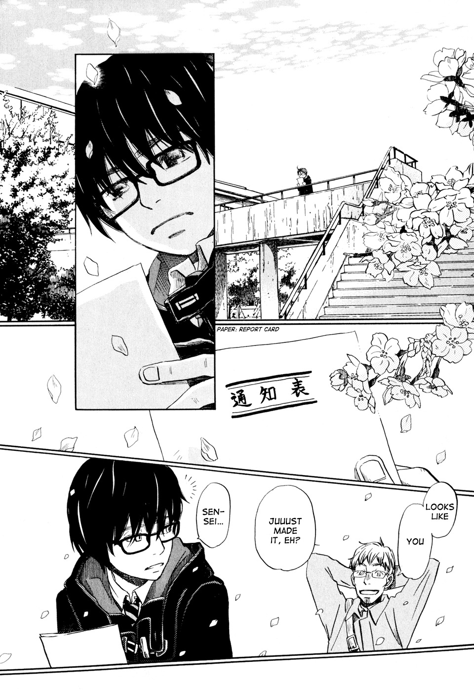 3-gatsu no Lion Chapter 38 page 3 - Chapter 38: Passing Time