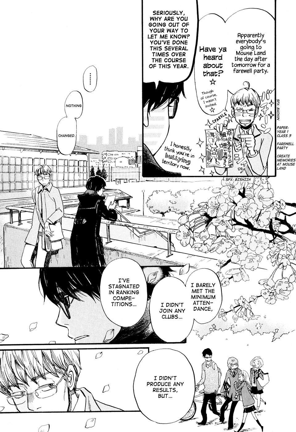 3-gatsu no Lion Chapter 38 page 4 - Chapter 38: Passing Time