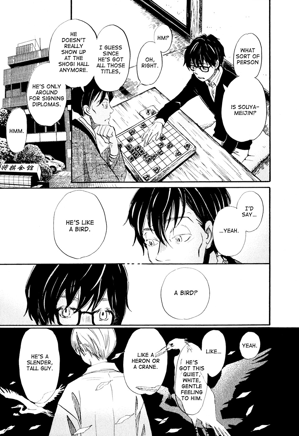 3-gatsu no Lion Chapter 39 page 12 - Chapter 39: Through the Night
