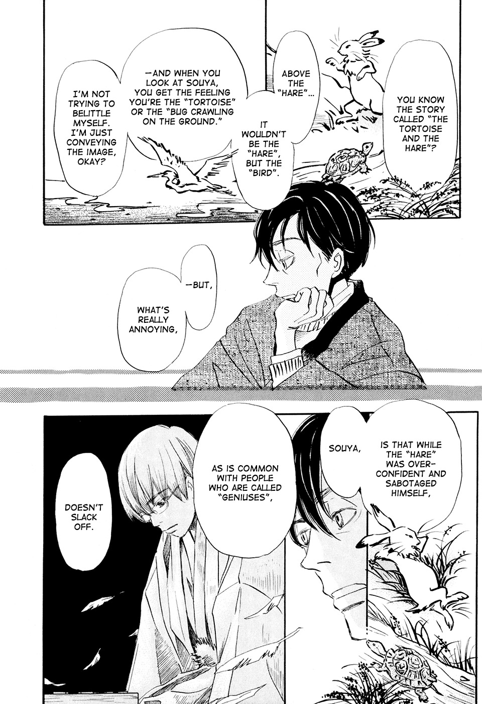 3-gatsu no Lion Chapter 39 page 13 - Chapter 39: Through the Night