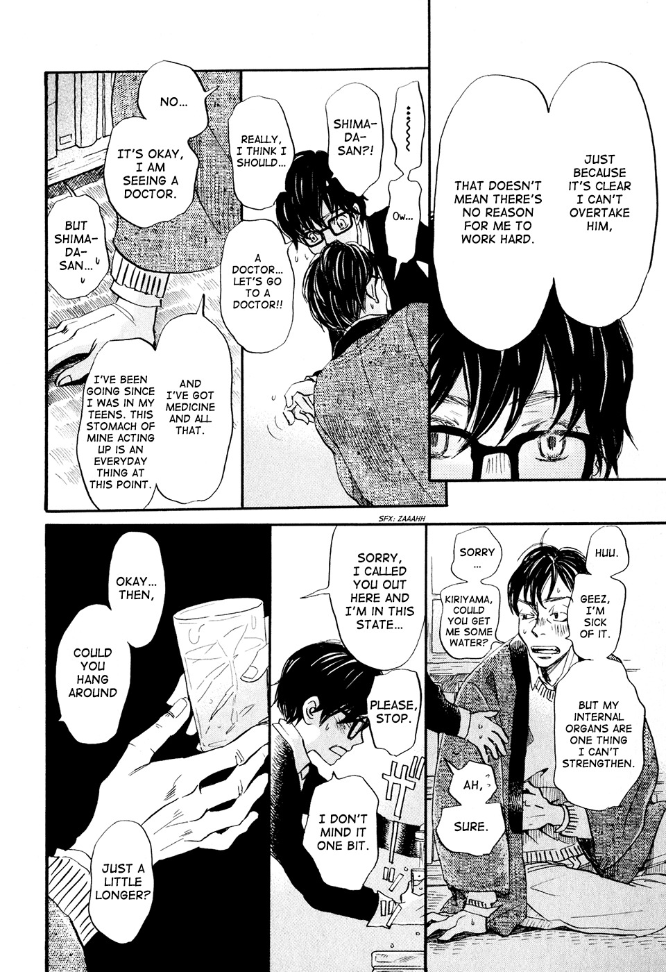 3-gatsu no Lion Chapter 39 page 15 - Chapter 39: Through the Night