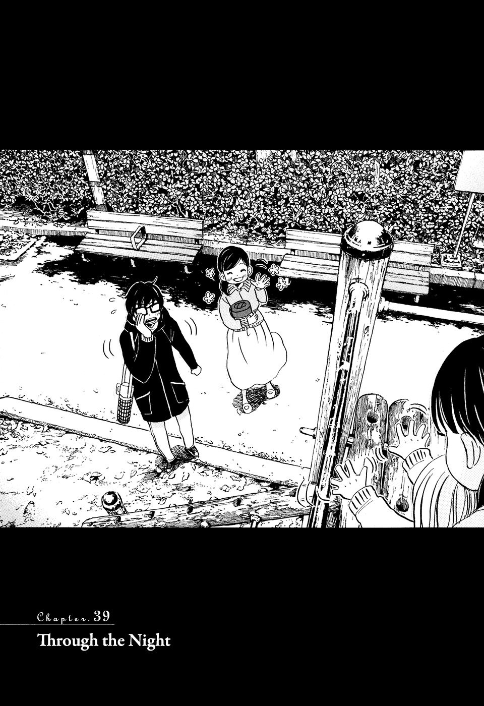 3-gatsu no Lion Chapter 39 page 2 - Chapter 39: Through the Night