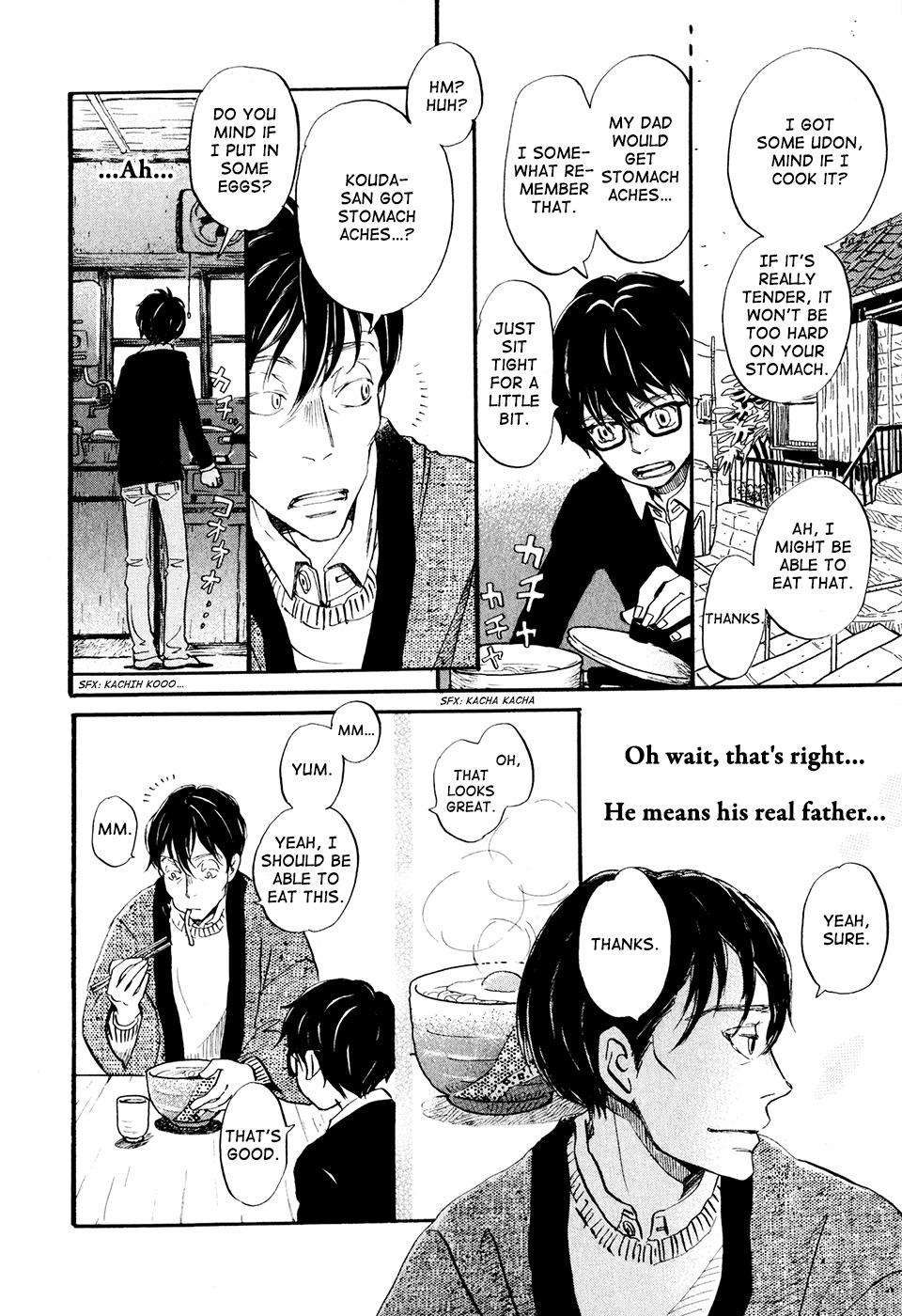 3-gatsu no Lion Chapter 39 page 7 - Chapter 39: Through the Night