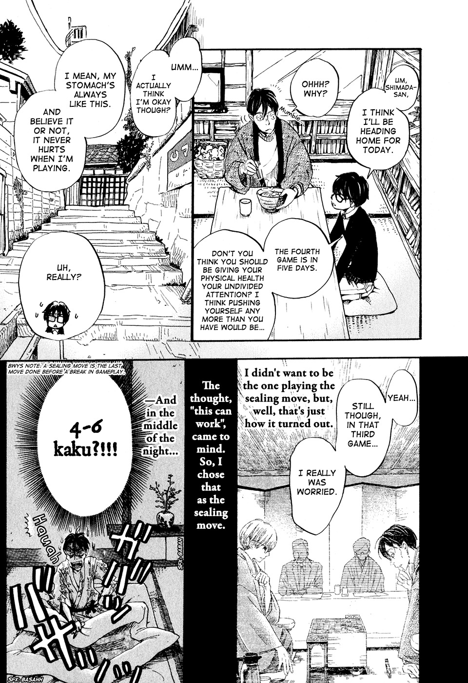 3-gatsu no Lion Chapter 39 page 8 - Chapter 39: Through the Night