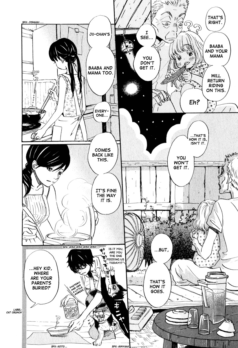 3-gatsu no Lion Chapter 4 page 13 - Chapter 4: Across the Bridge